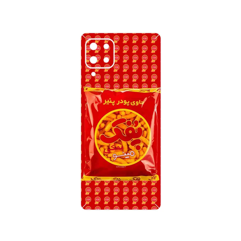 برچسب پوششی ماهوت مدل Puffy Nostalgia مناسب برای گوشی موبایل سامسونگ Galaxy A32 5G