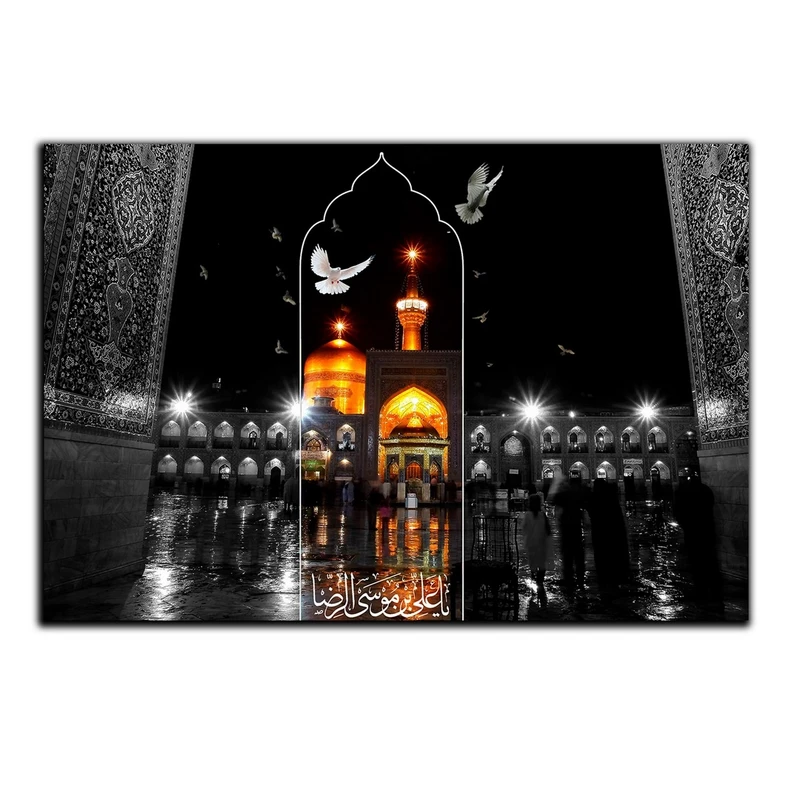 تابلو شاسی بکلیت طرح حرم امام رضا (ع) مدل SH-8374