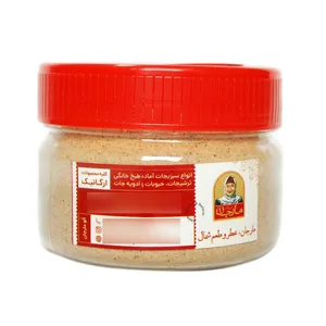 پودر سنجد مارجان - 100 گرم