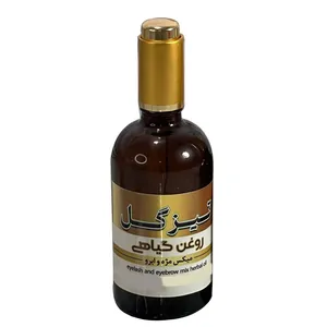 روغن تقویت کننده مژه و ابرو تیزگل مدل mix حجم 50 میلی لیتر