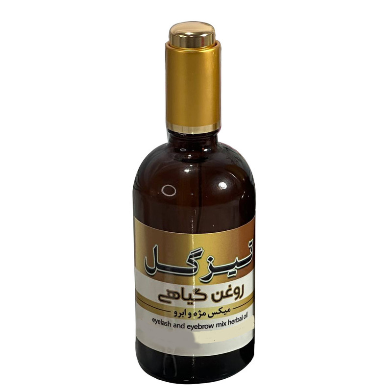روغن تقویت کننده مژه و ابرو تیزگل مدل mix حجم 50 میلی لیتر