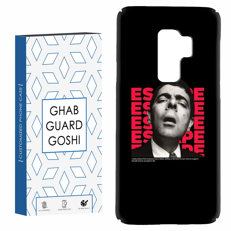 کاور قاب گارد گوشی طرح مستربین کد Dimo-070 مناسب برای گوشی موبایل سامسونگ Galaxy S9 plus