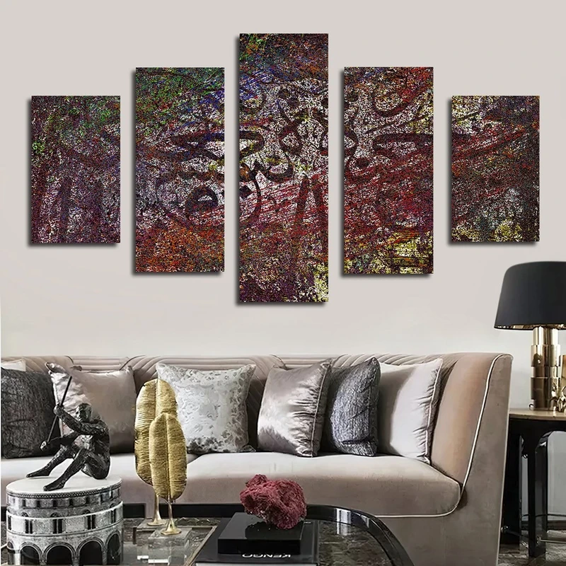 تابلو شاسی بکلیت طرح خطاطی و خوشنویسی مدل SH-2554 مجموعه 5 عددی