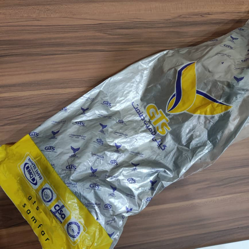 شلنگ پایین رادیاتور گیتی تامین صنعت مدل کلاسیک کد B1 مناسب برای پژو 405