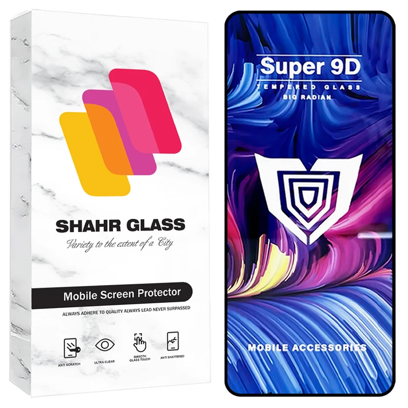 محافظ صفحه نمایش شهر گلس مدل FUSU20 مناسب برای گوشی موبایل شیائومی Redmi Note 12 Pro 4G / Redmi Note 12 Pro 5G / Redmi Note 12 Pro Plus / Poco X5 Pro