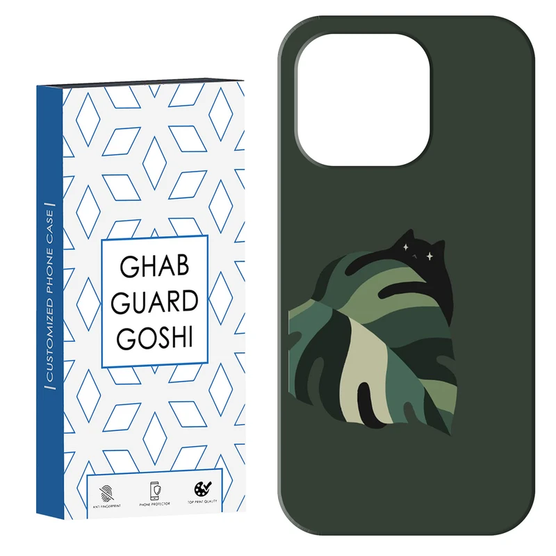 کاور قاب گارد گوشی طرح گربه کد Dimo-048 مناسب برای گوشی موبایل اپل  IPHONE 16 PRO MAX   