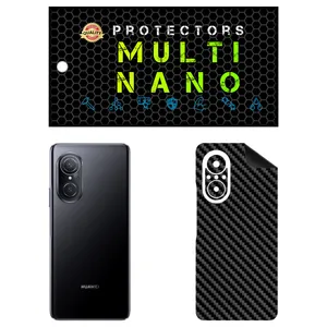MULTI NANO X-F1C Back Skin For Huawei nova 9 SE