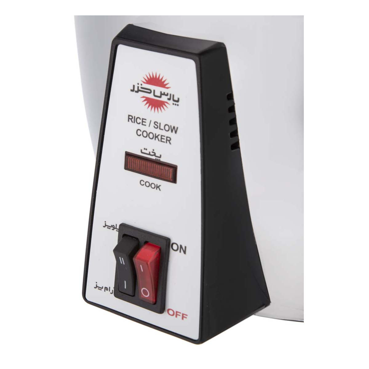 پلوپز-آرام پز پارس خزر مدل RCSC101