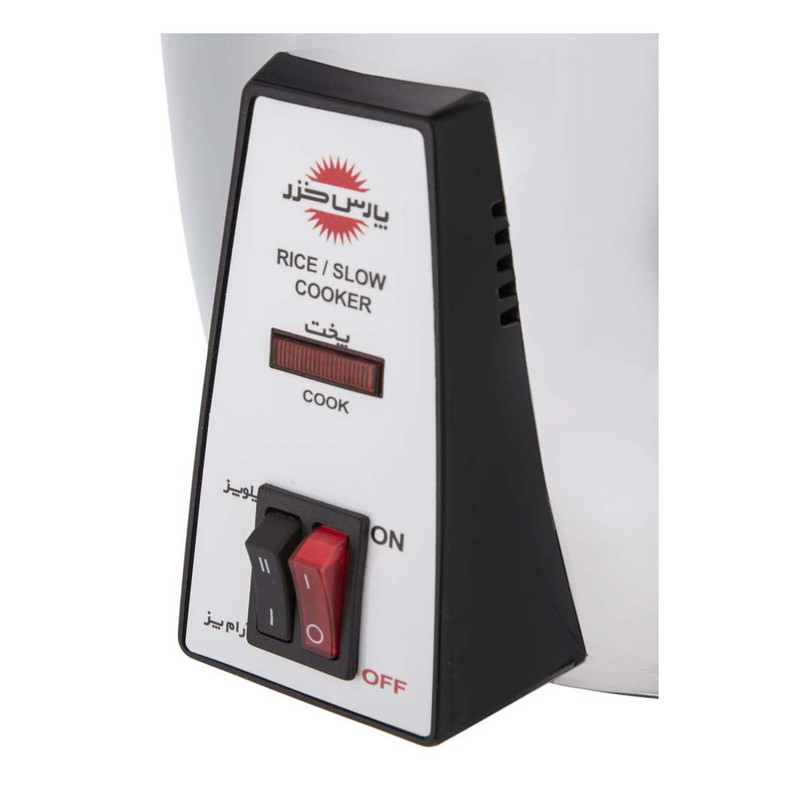 پلوپز-آرام پز پارس خزر مدل RCSC101