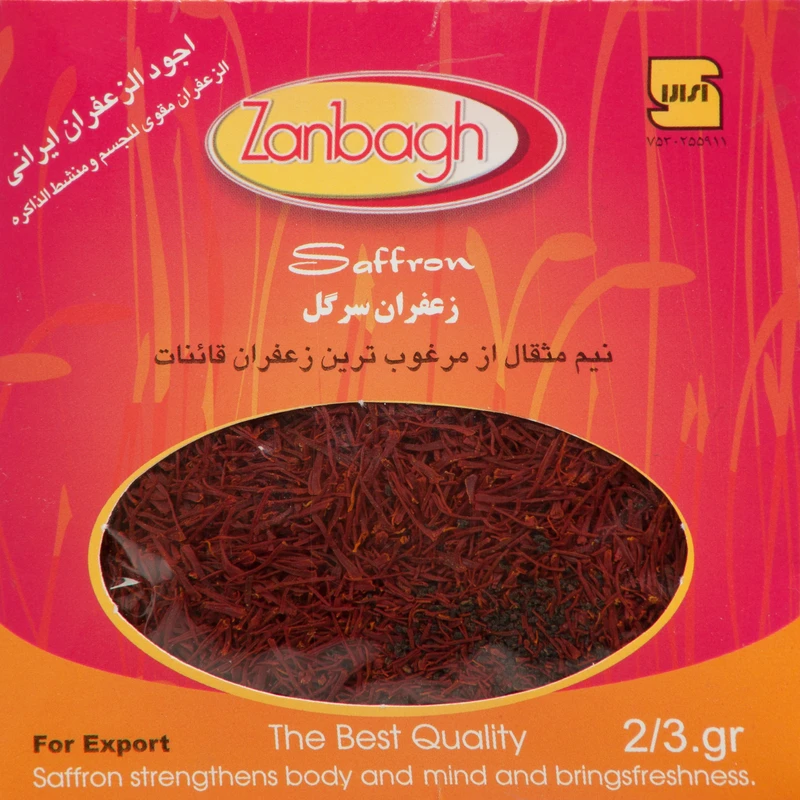 زعفران سرگل زنبق - 2.304 گرم