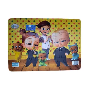 پازل 30 تکه مدل بچه رییس کد 0042