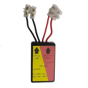محافظ ولتاژ آیفون تصویری مدل p1