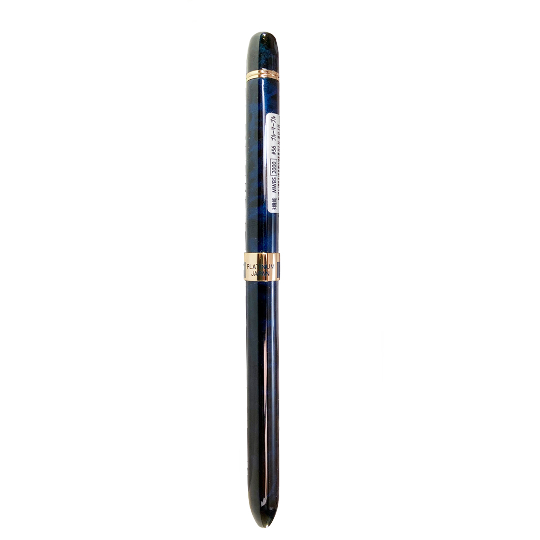 خودکار پلاتینیوم مدل MWBS-2000