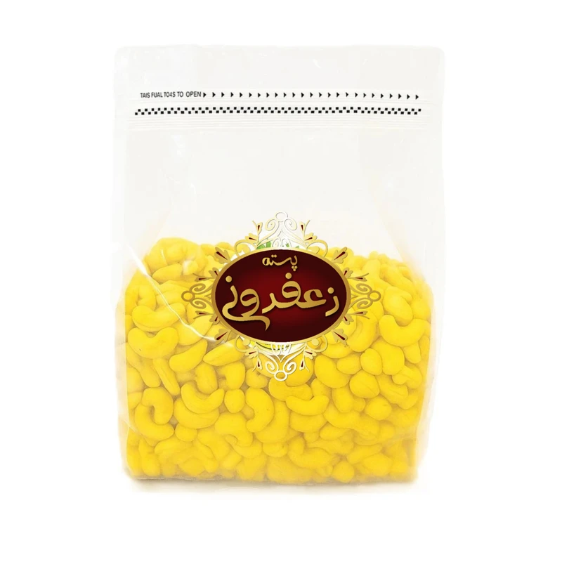 بادام هندی زعفرانی - ۵۰۰ گرم