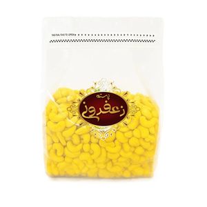 بادام هندی زعفران مشهد - 100 گرم