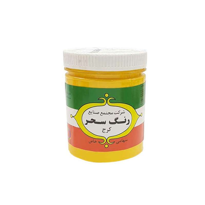 رنگ پلاستیک زرد سحر مدل 471 وزن 750 گرم