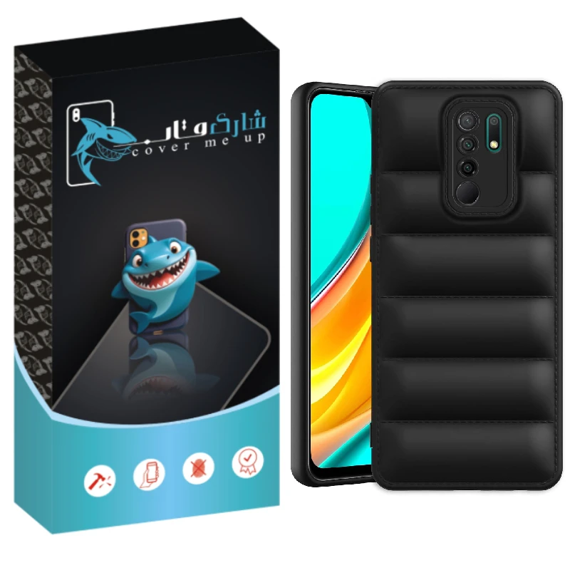 کاور شارک قاب مدل پافری مناسب برای گوشی موبایل شیائومی Redmi 9 / 9 Prime