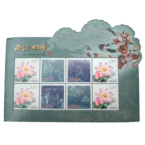 تمبر یادگاری مدل طبیعت کد bc-1212 مجموعه 8 عددی