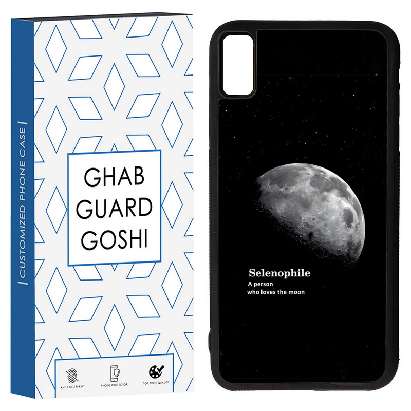 کاور قاب گارد گوشی طرح ماه کد TPU-063 مناسب برای گوشی موبایل اپل Iphone XS MAX/ X MAX