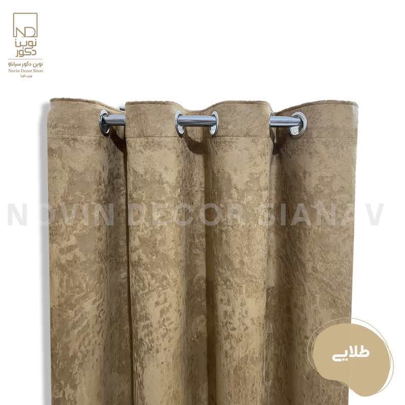 پرده نوین دکور سیاناو مدل مخمل پتینه سزار 1 _ 28 سایز 280x140 سانتی‌متر