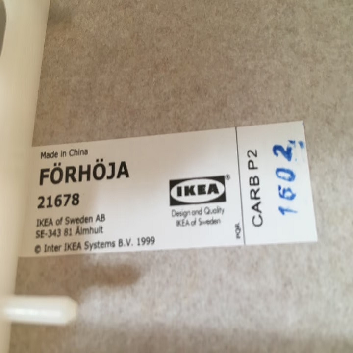 ترولی ایکیا مدل FORHOJA