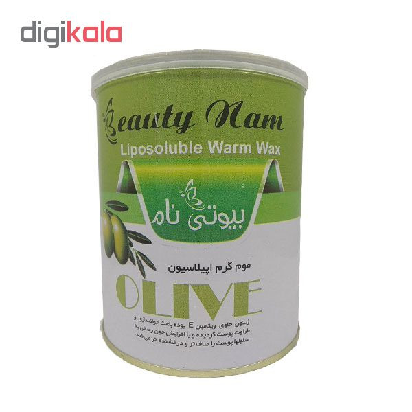 موم بیوتی نام مدل Olive وزن 800 گرم