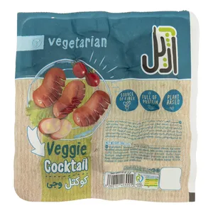 کوکتل گیاهی آژیل - 300 گرم