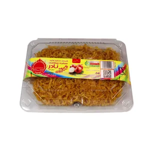 پیاز سرخ شده خلالی صنایع غذایی سفره سلامت نادر - 300 گرم