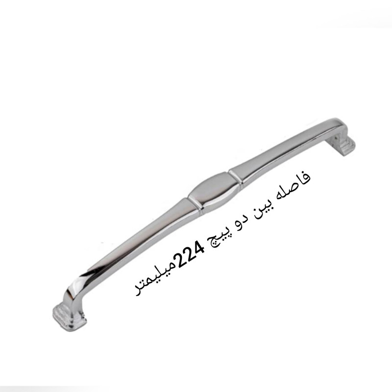 دستگیره کابینت مدل C20 دستگیره کابینت مدل C20