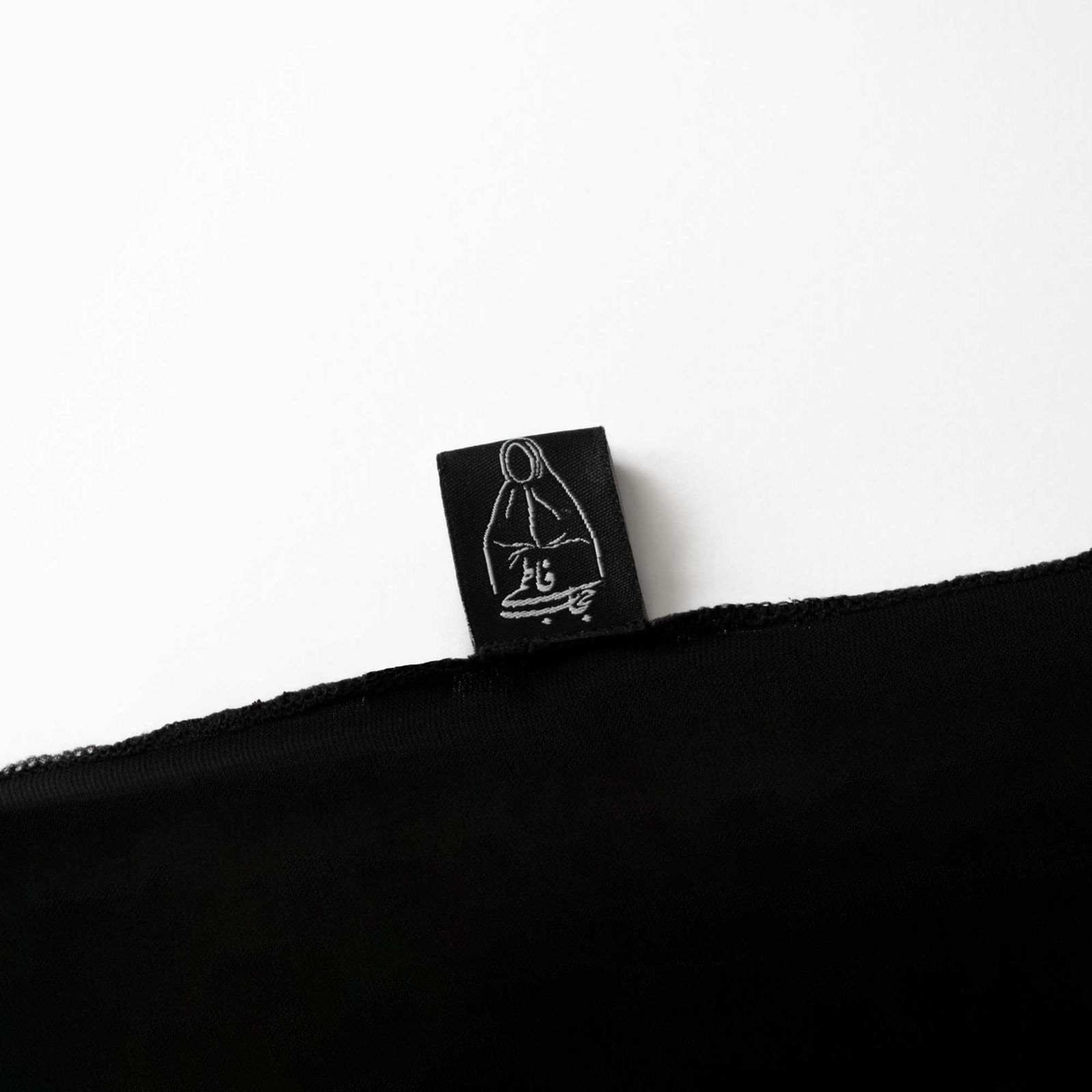 چادر ملی حجاب فاطمی مدل حریرالاسود - - 5