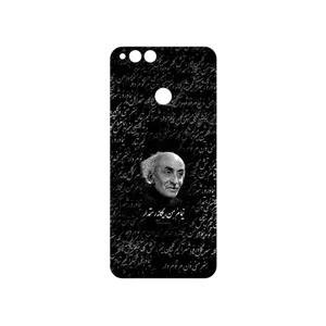 MAHOOT Nima Yooshij Cover Sticker for Honor 7X