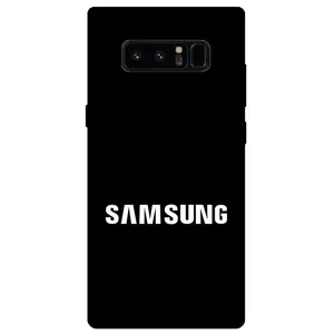 Megafone 2866 Cover For Samsung Galaxy Note 8