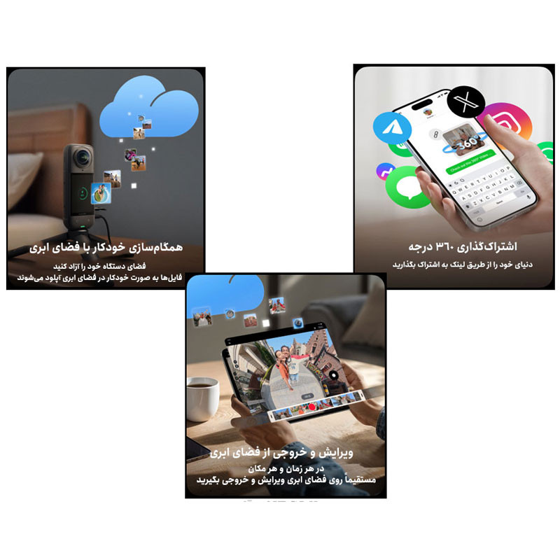 دوربین فیلم برداری ورزشی اینستا 360 مدل X5 8K