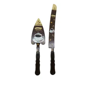 کارد و کفگیر سرو کیک طرح قهوه