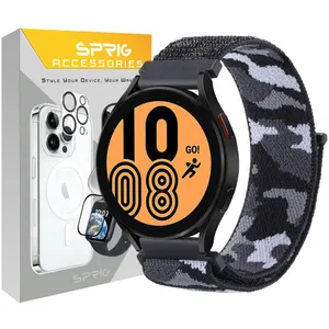 Sprig Army nylon Band For Xiaomi Amazfit BIP 3 / BIP 3 Pro / GTS 2 / GTS 2 mini / GTS 3 / GTS 4 mini