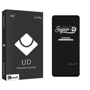 Coconut UDB2 SuperD Screen Protector For Samsung Galaxy M53
