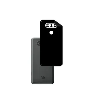 PG RG Back Skin For LG V20