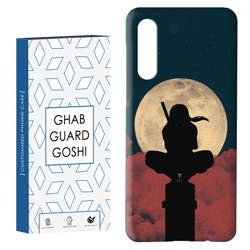 کاور قاب گارد گوشی طرح انیمه کد Dimo-240 مناسب برای گوشی موبایل سامسونگ GALAXY A50 / A30s  