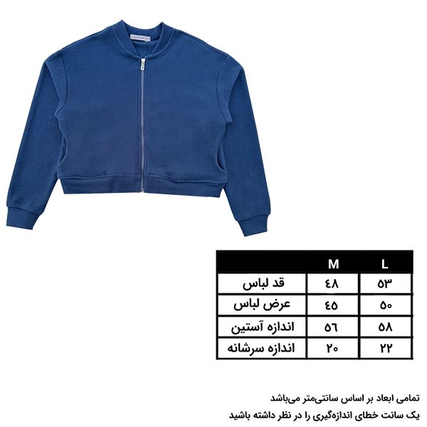 سویشرت دخترانه بهبود مدل 707026 -  - 3
