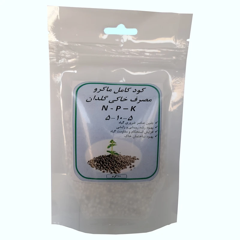 کود کامل ان پی کا 5 10 5 مدل رویش 05 وزن 100 گرم