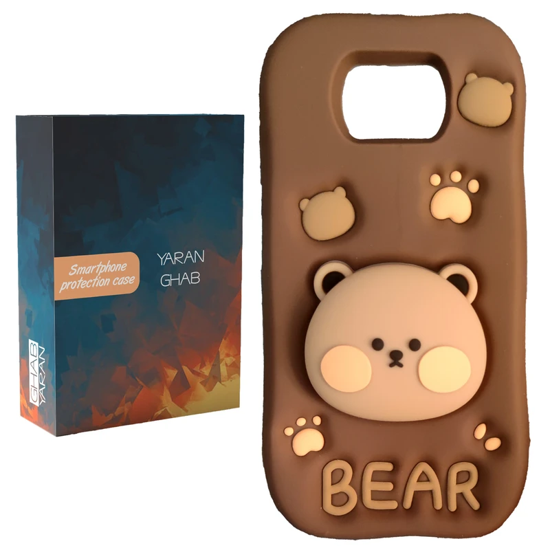 کاور قاب یاران مدل bear مناسب برای گوشی موبایل شیائومی Poco X3 / Poco X3 Pro / Poco X3 NFC