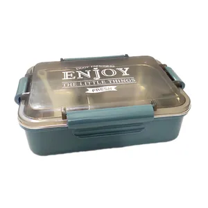 ظرف غذا مدل اینجوی E-8551