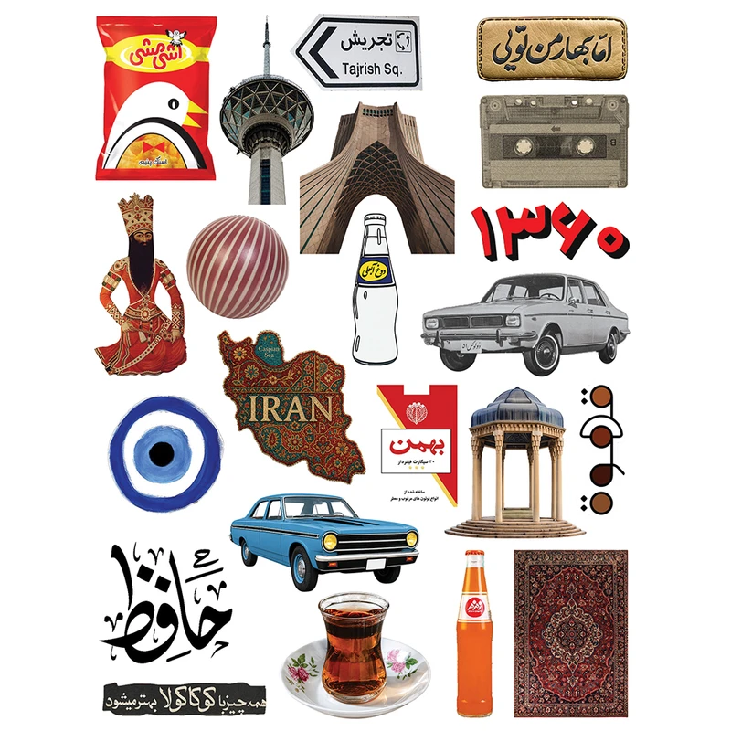 استیکر لپ تاپ و موبایل طرح نوستالژی کد N51003 مجموعه 22 عددی
