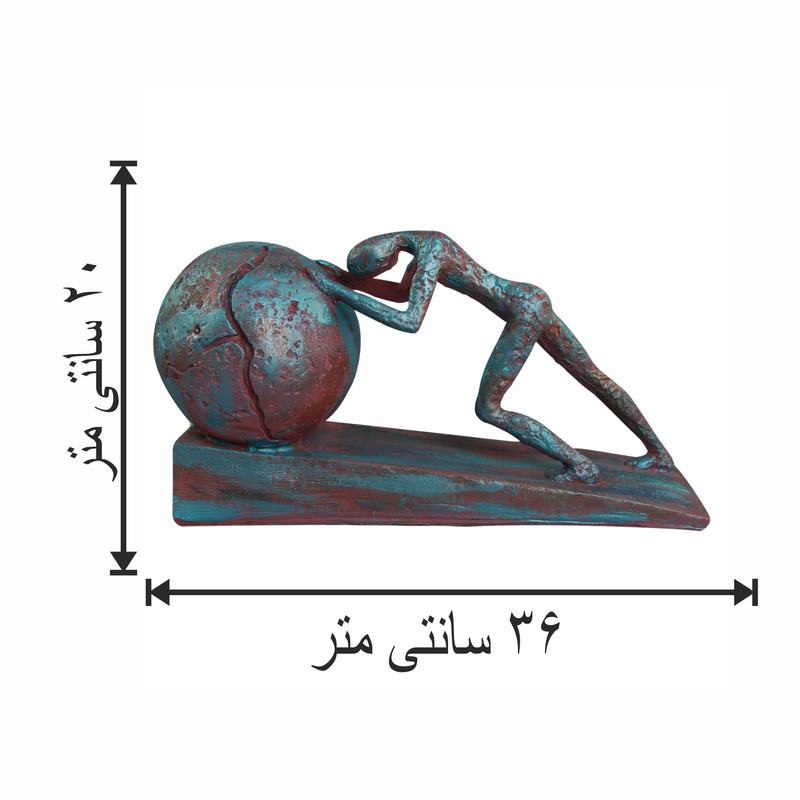 مجسمه مدل LZ6