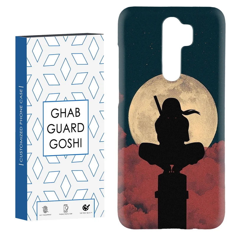 کاور قاب گارد گوشی طرح انیمه کد Dimo-240 مناسب برای گوشی موبایل شیائومی Redmi Note 8 pro
