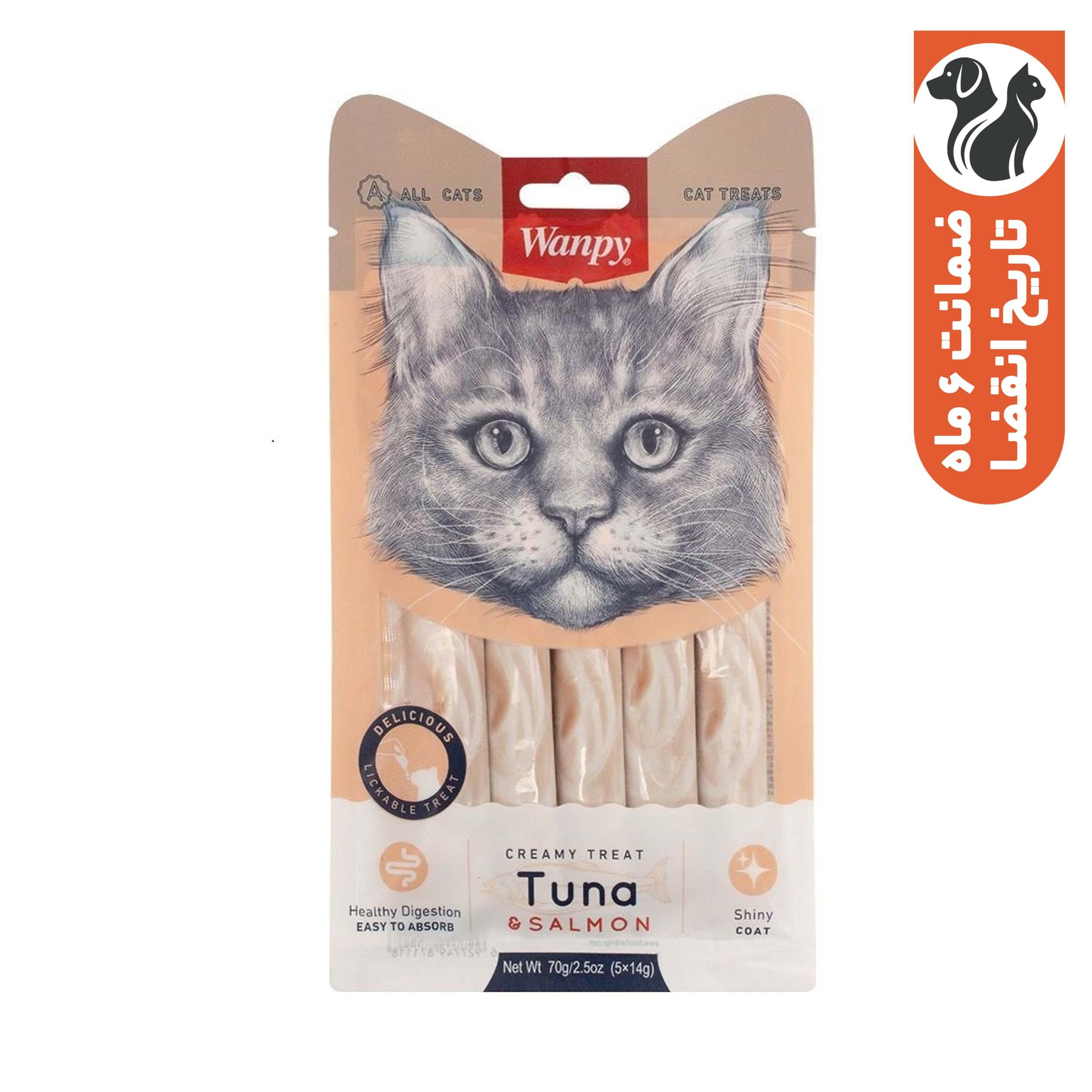 بستنی گربه ونپی مدل ماهی تن و سالامون وزن 70 گرم