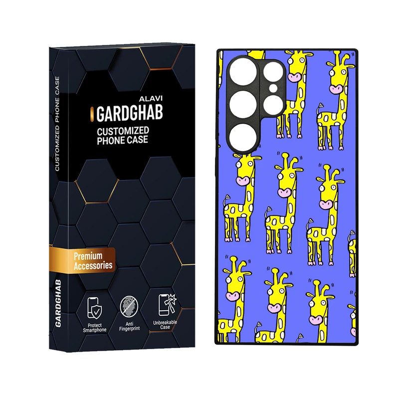 کاور گارد قاب علوی مدل دورژله ای مناسب برای گوشی موبایل سامسونگ Galaxy S23 Ultra