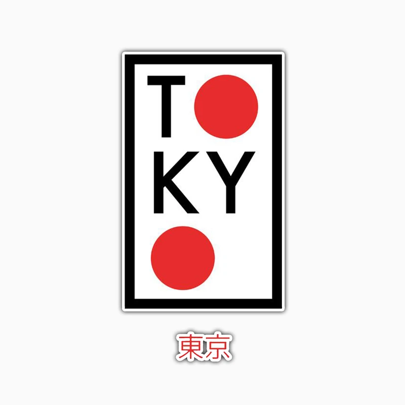 استیکر لپ تاپ و موبایل بووم طرح Tokyo کد PS44