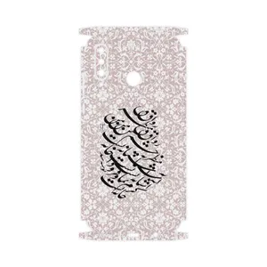 MAHOOT Nastaliq-2 Cover Sticker for Huawei P30 Lite