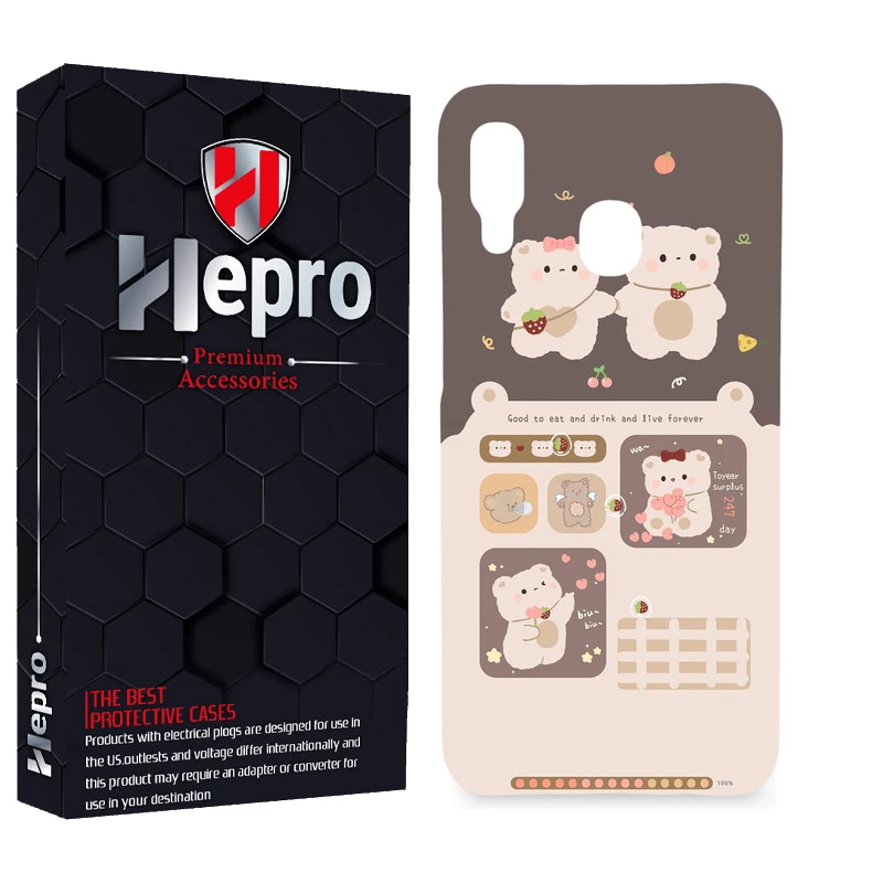 کاور هپرو مدل MC مناسب برای گوشی موبایل سامسونگ GALAXY M20